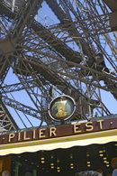 Eiffel Tower detail